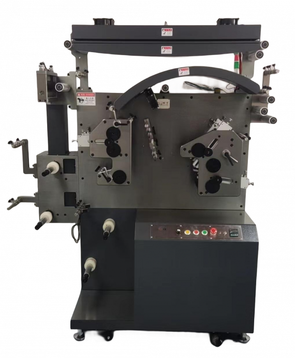 Máquina Flexográfica 2+1 para Etiquetas y Cintas: ¡Impresión Profesional a su Alcance! Máquina Flexográfica 2+1 para Etiquetas y Cintas: ¡Impresión Profesional a su Alcance!