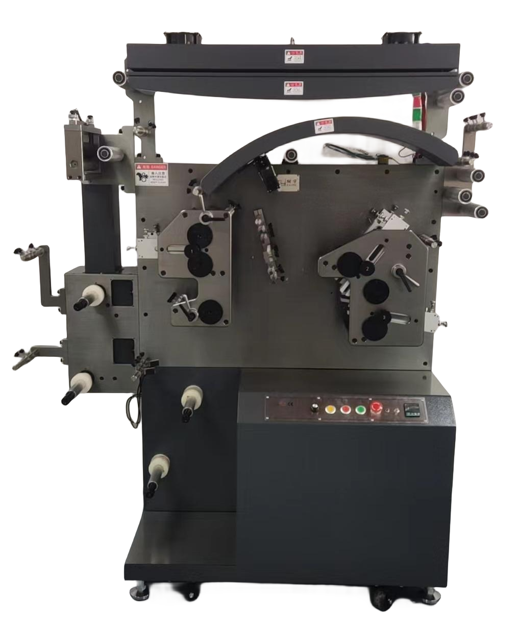 Máquina Flexográfica 2+1 para Etiquetas y Cintas: ¡Impresión Profesional a su Alcance!