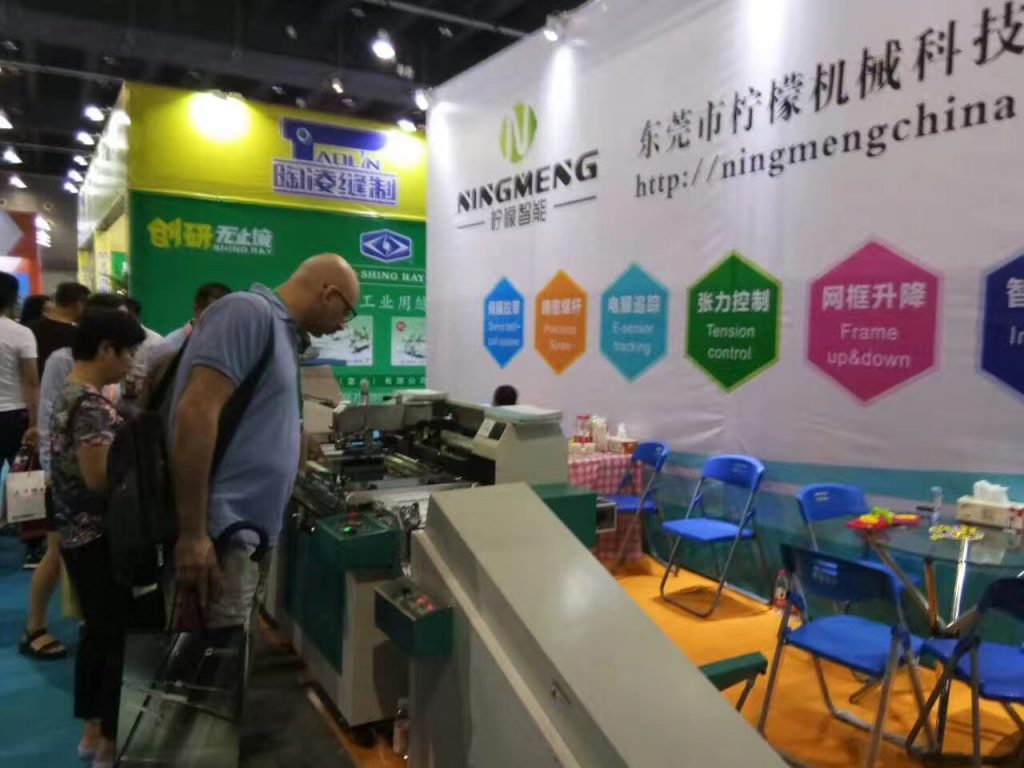info@iprintingpress.com producer of label ribbon printing machines